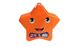 Starry Eyed